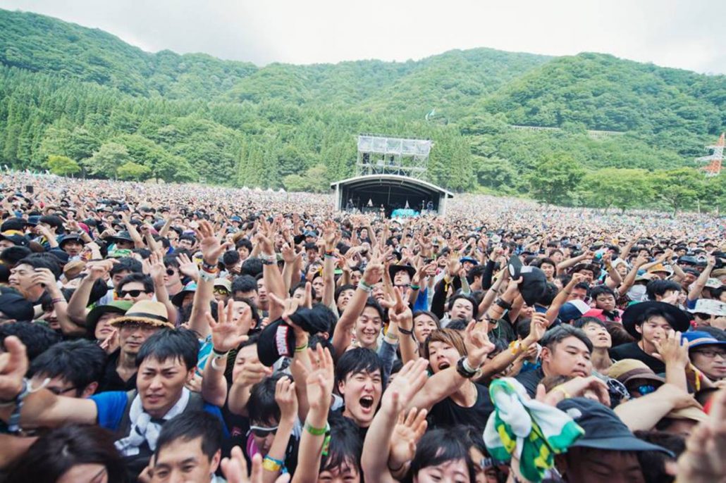 Fuji Rock Festival 2016 - 20th Anniversary - Aurora Borealis